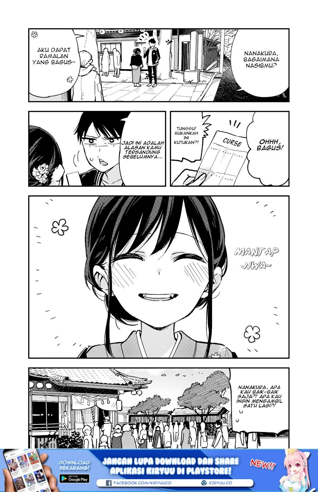 Pseudo Harem Chapter 25 Gambar 5