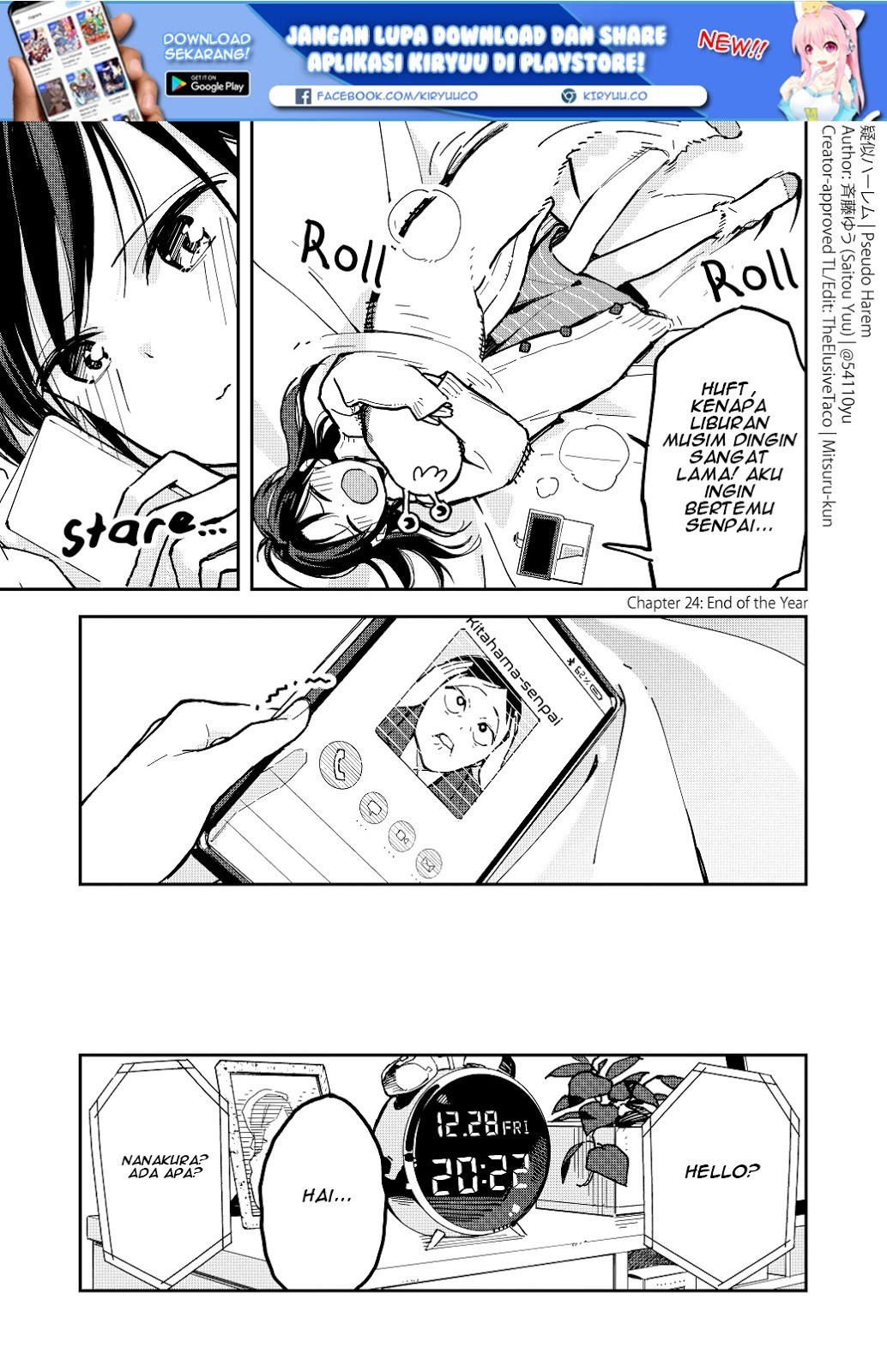 Baca Manga Pseudo Harem Chapter 24 Gambar 2
