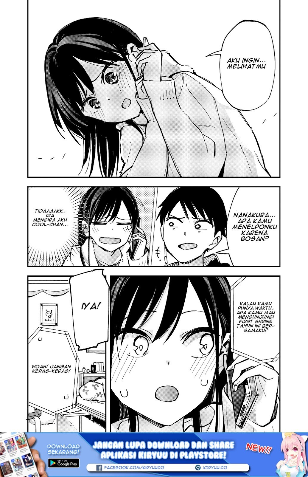 Pseudo Harem Chapter 24 Gambar 5