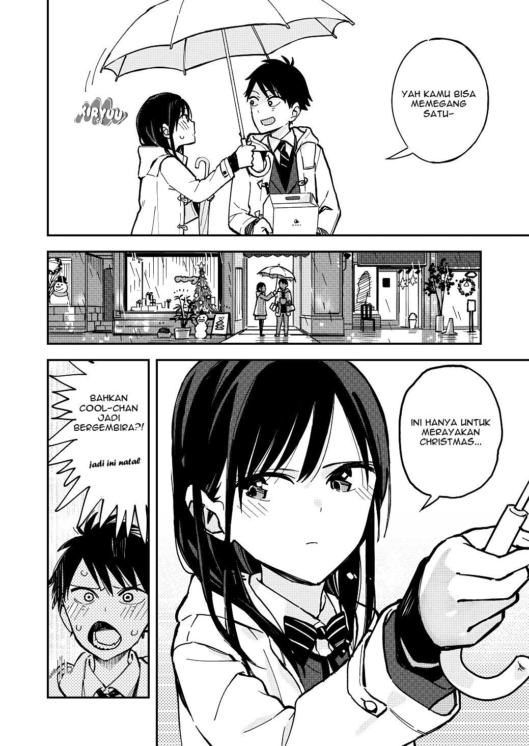 Pseudo Harem Chapter 23 Gambar 3