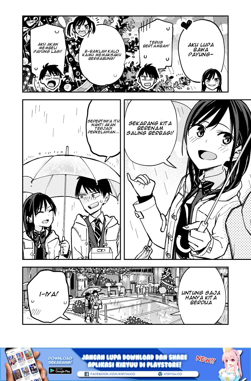 Pseudo Harem Chapter 23 Gambar 5