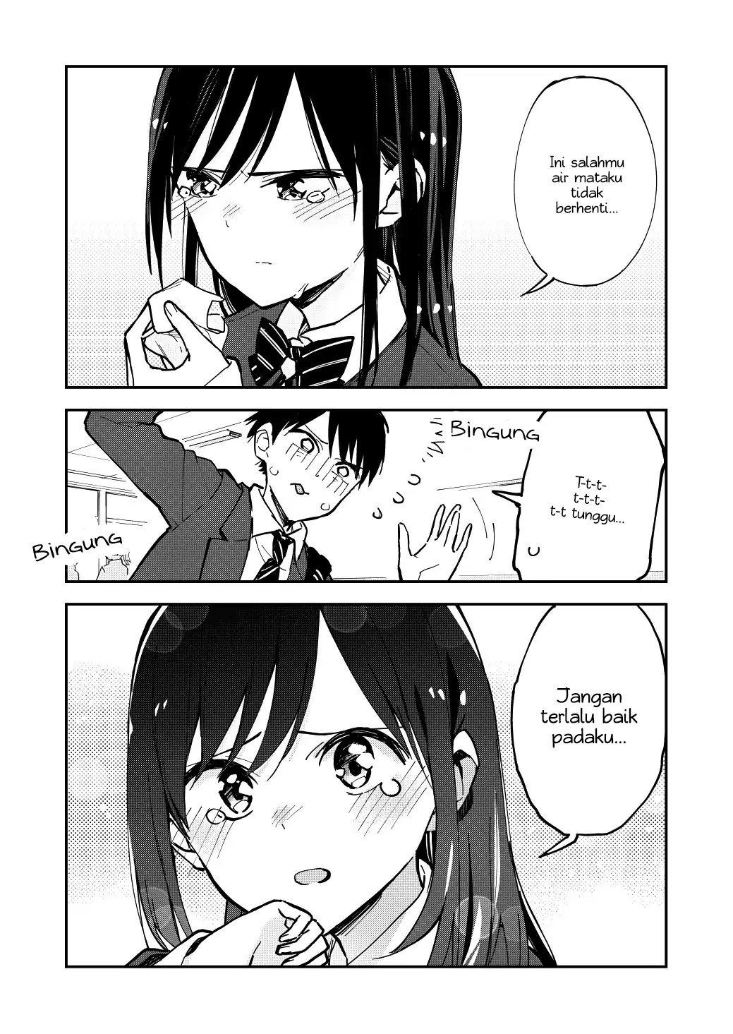 Pseudo Harem Chapter 17 Gambar 3