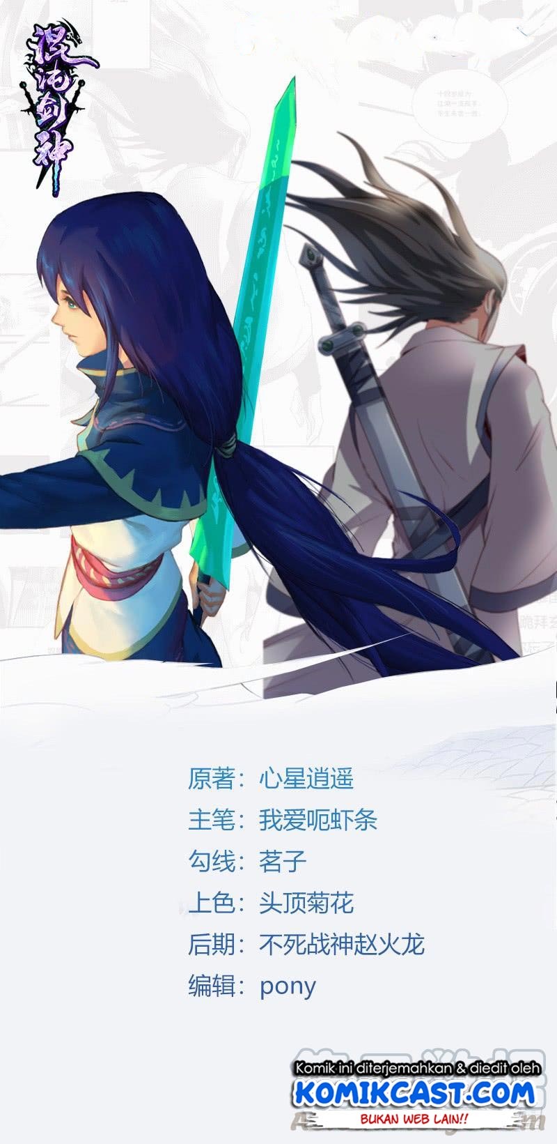 Baca Manhua Chaotic Sword God Chapter 84 Gambar 2