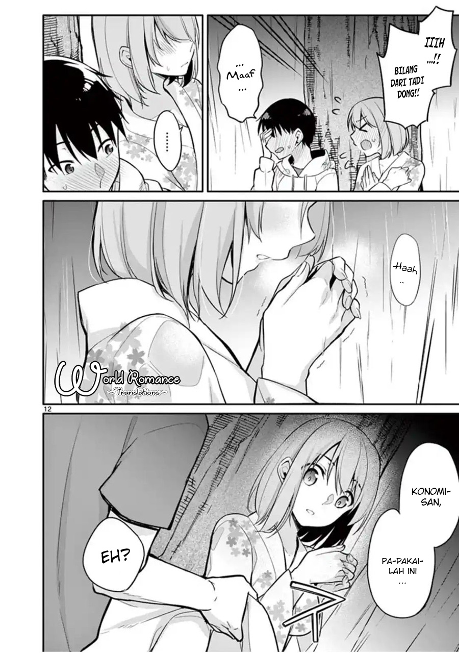 Jubunnoichi no Hanayome Chapter 17 Gambar 14