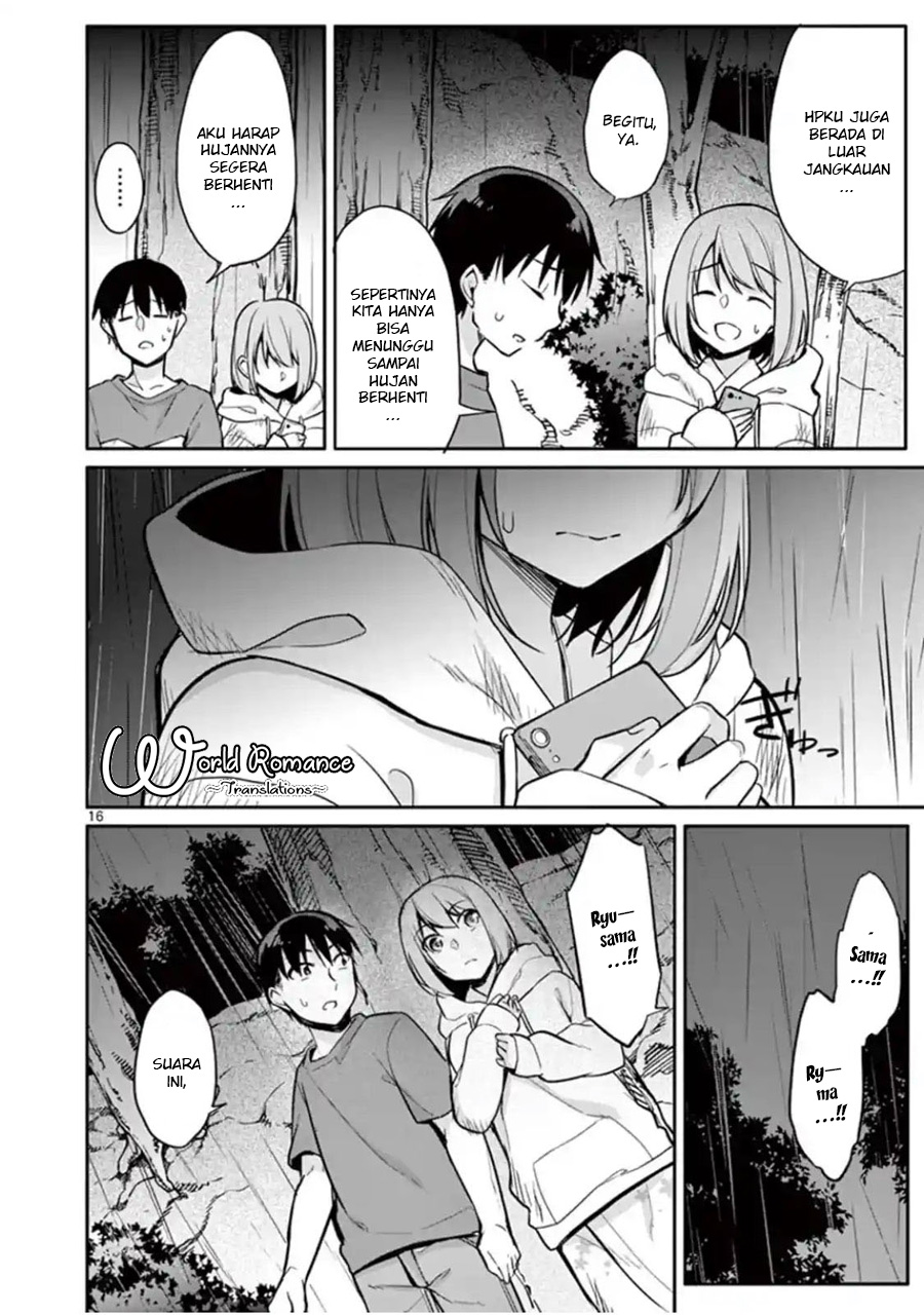Jubunnoichi no Hanayome Chapter 17 Gambar 18
