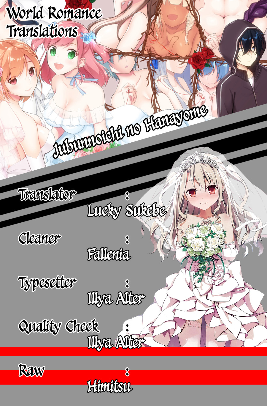 Jubunnoichi no Hanayome Chapter 17 Gambar 3