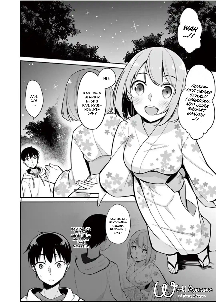 Jubunnoichi no Hanayome Chapter 17 Gambar 4