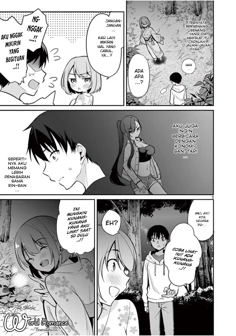 Jubunnoichi no Hanayome Chapter 17 Gambar 5