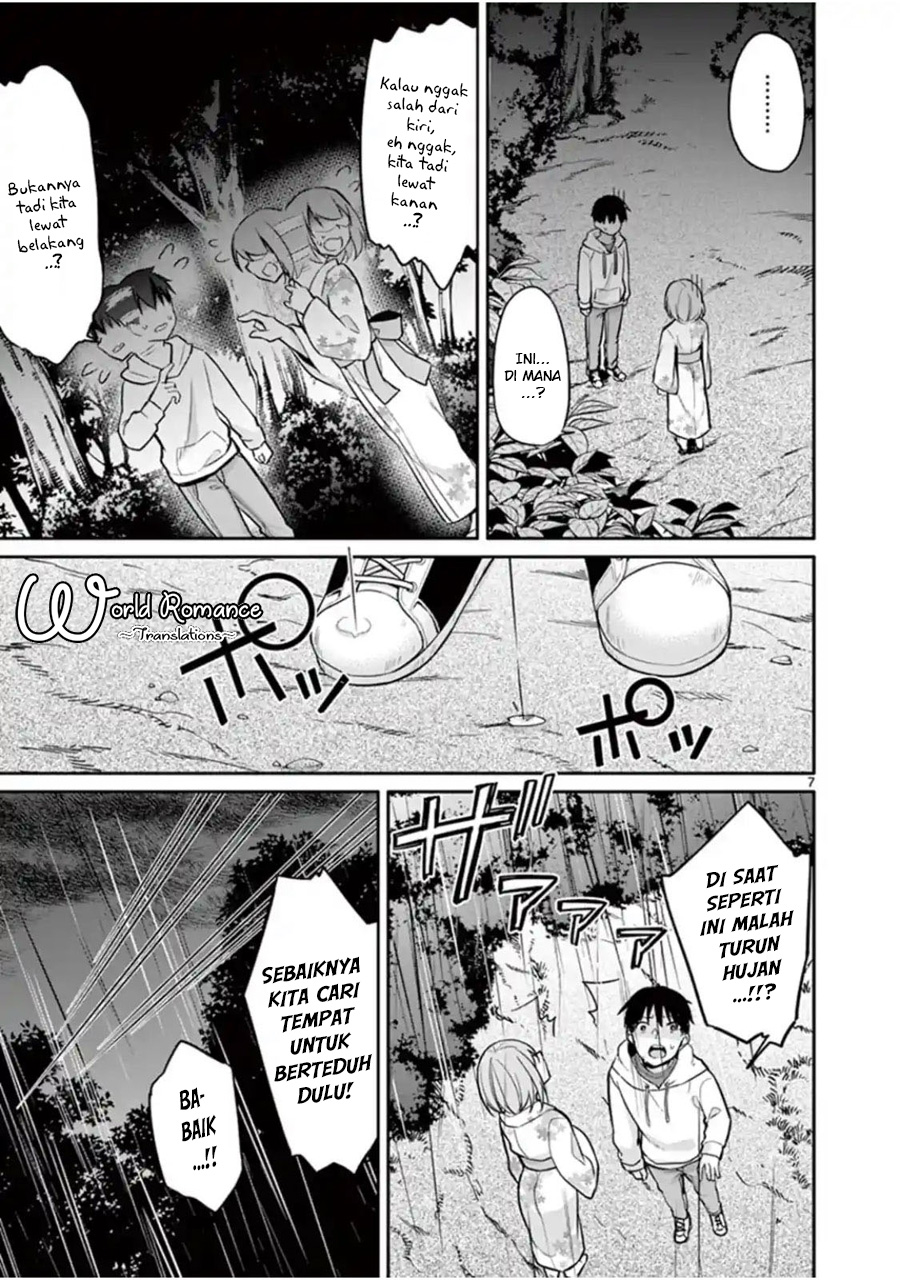 Jubunnoichi no Hanayome Chapter 17 Gambar 9