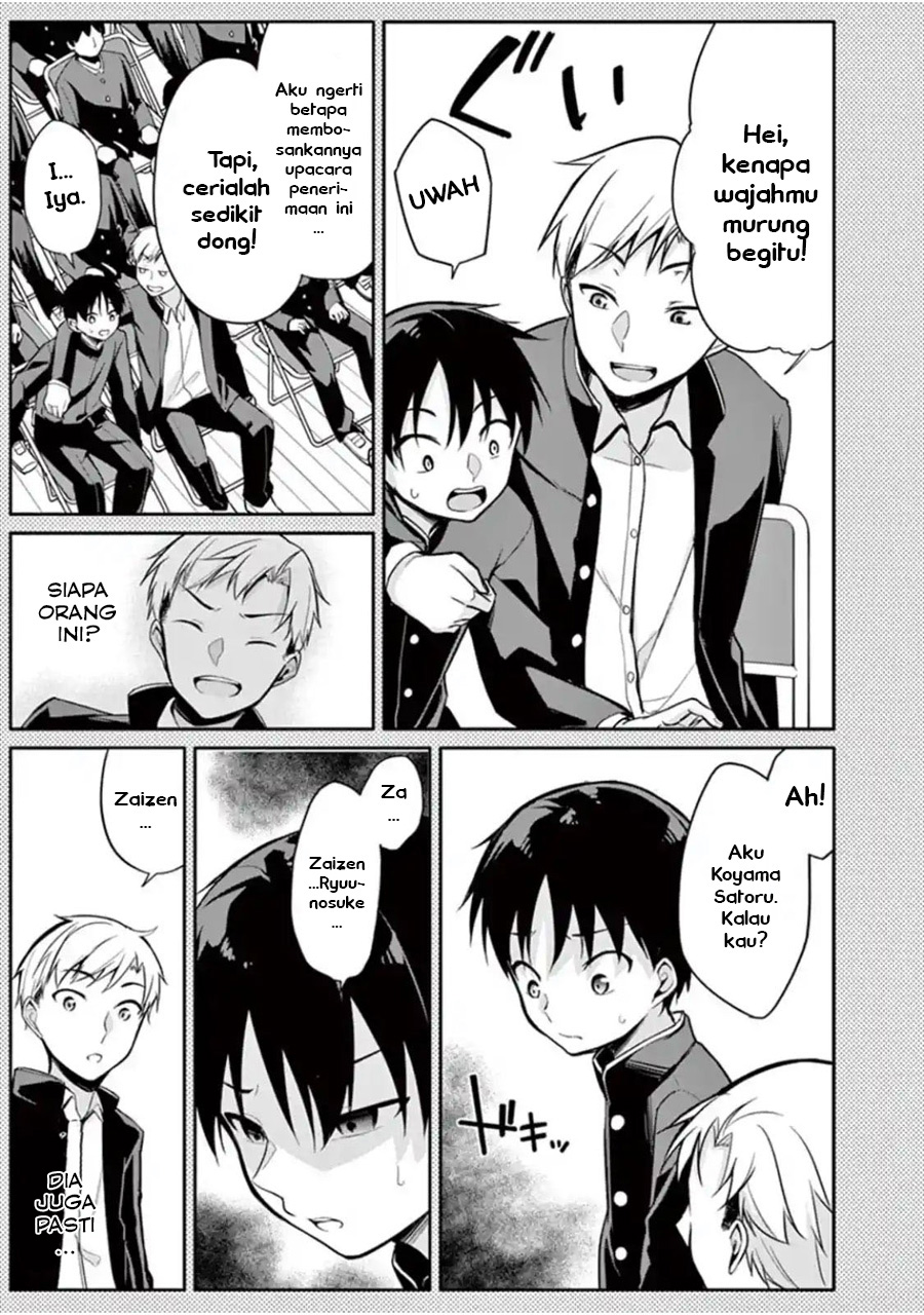 Jubunnoichi no Hanayome Chapter 16 Gambar 7