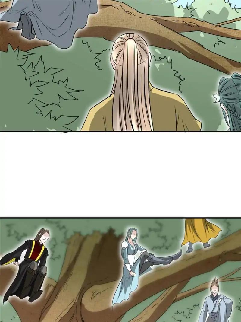 The Crazy Adventures of Mystical Doctor Chapter 101 Gambar 33
