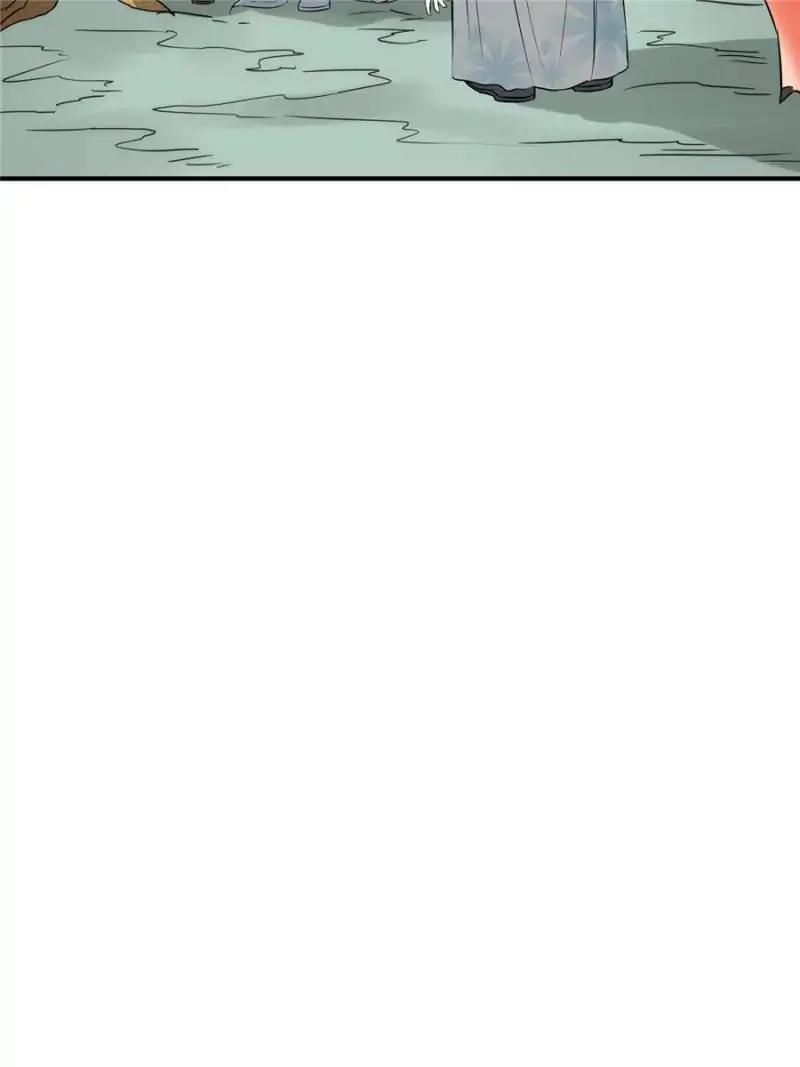 The Crazy Adventures of Mystical Doctor Chapter 101 Gambar 56