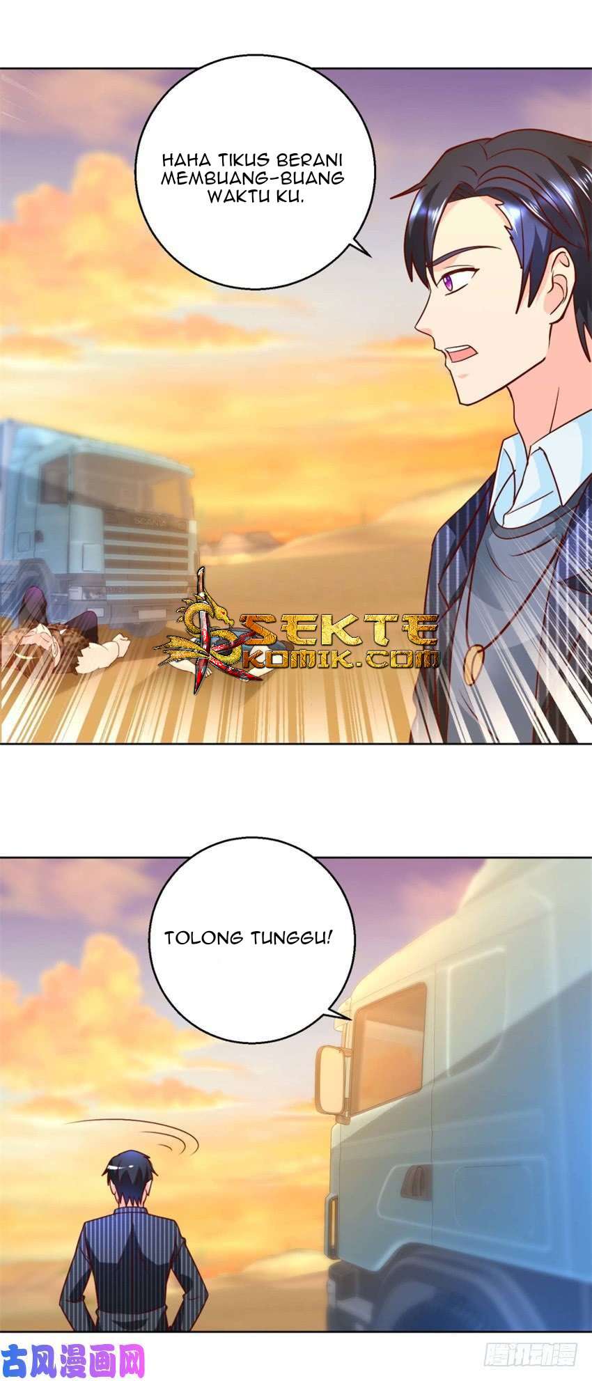 Trail Notice Chapter 69 Gambar 16