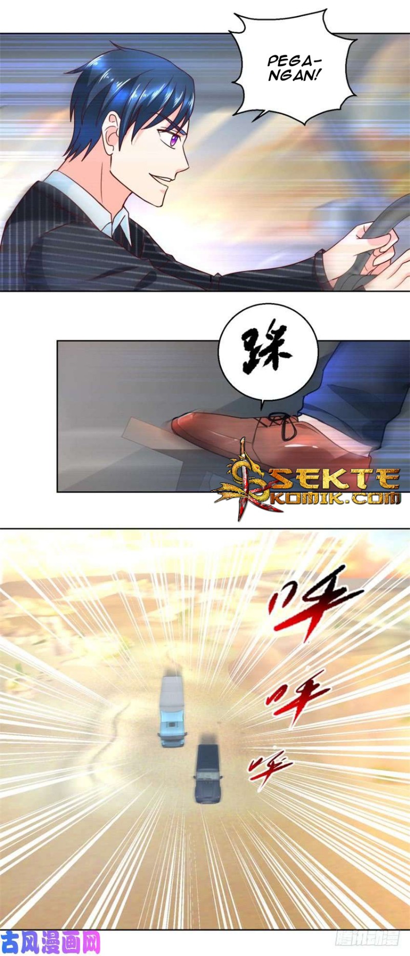Trail Notice Chapter 68 Gambar 12