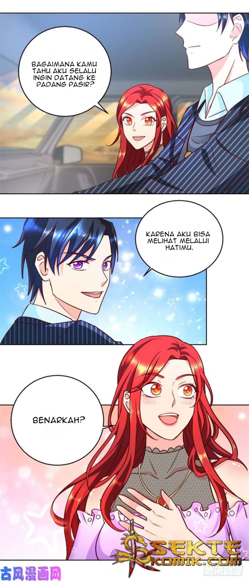 Trail Notice Chapter 68 Gambar 6