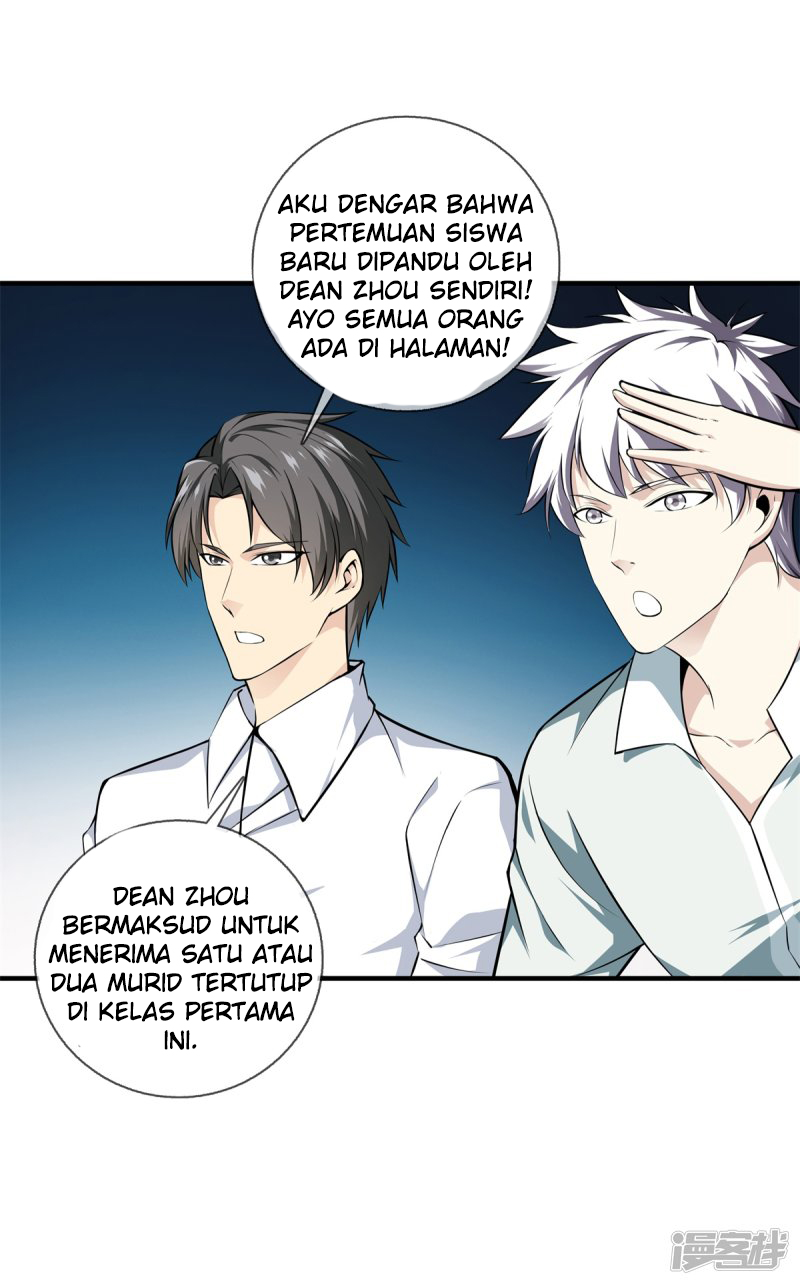Dushi Zhizun Chapter 17 Gambar 4