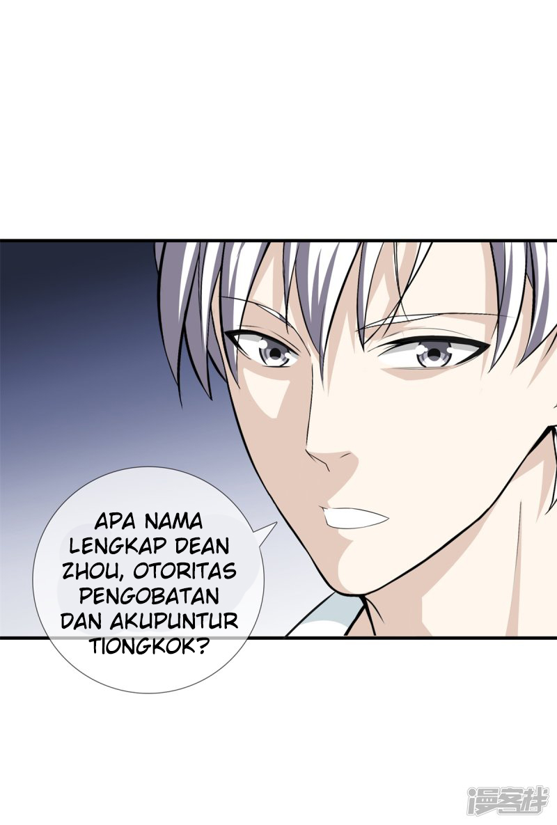 Dushi Zhizun Chapter 17 Gambar 6