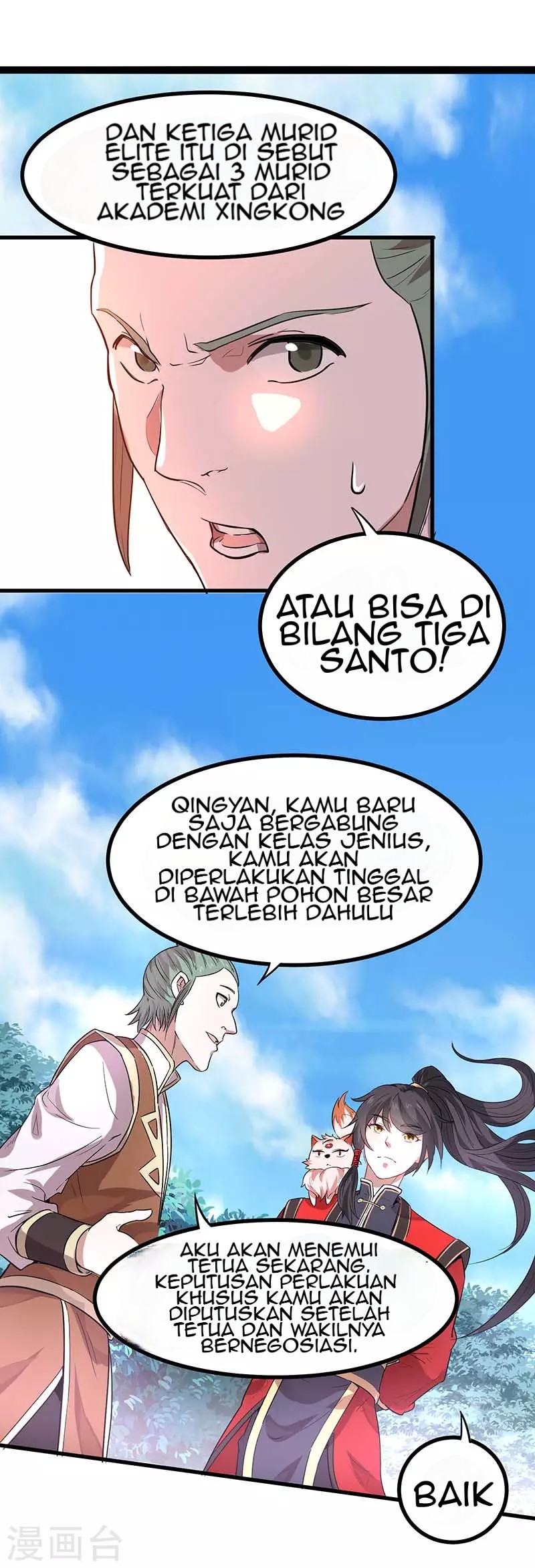 Return of Xiandi Chapter 74 Gambar 15