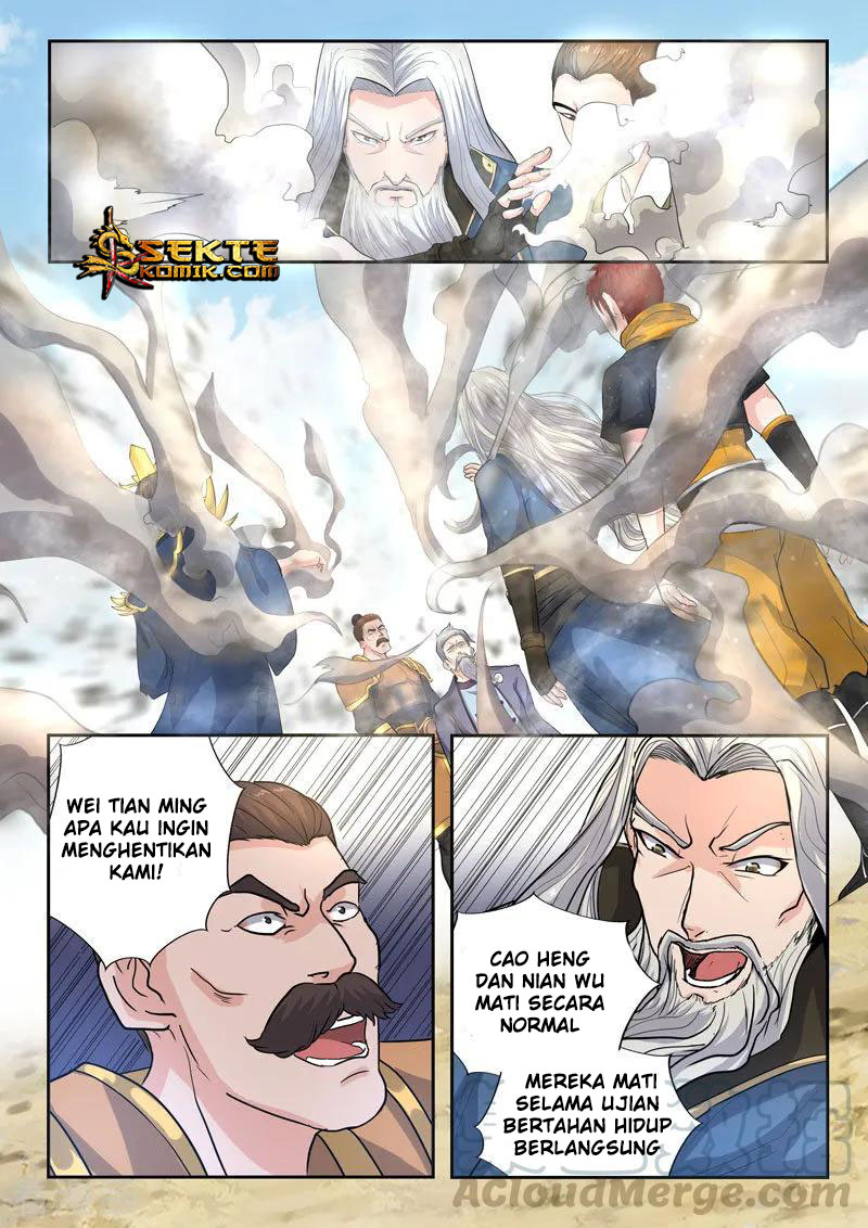 Baca Manhua Martial Master Chapter 366 Gambar 2