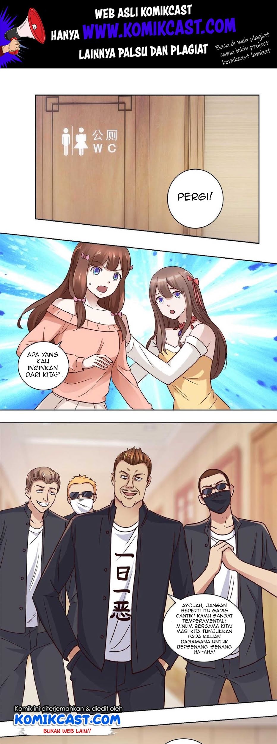 Metropolitan Supremacy System Chapter 58 Gambar 4