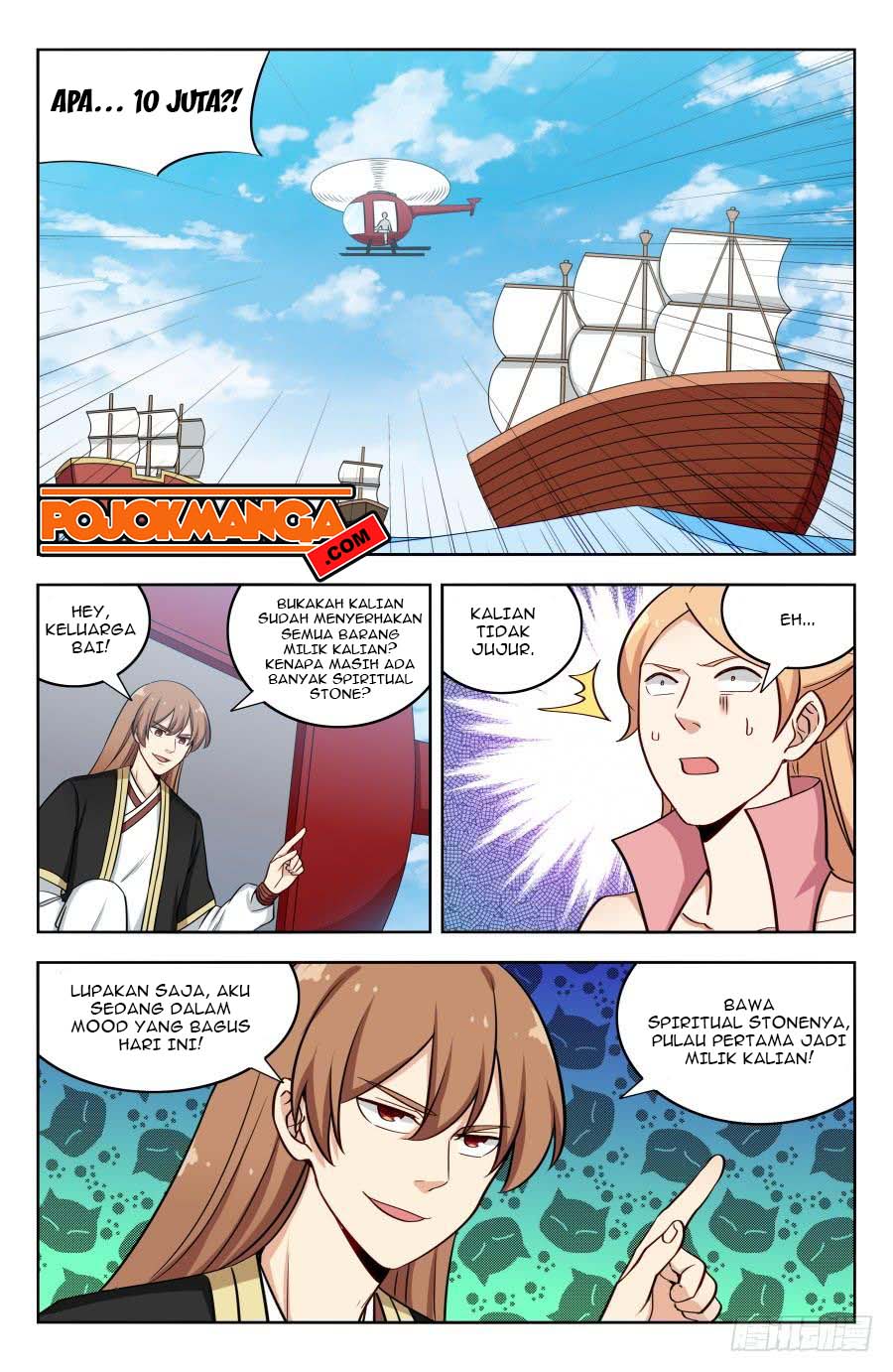 Strongest Anti M.E.T.A Chapter 201 Gambar 12