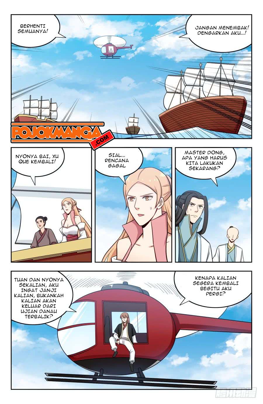 Strongest Anti M.E.T.A Chapter 201 Gambar 8