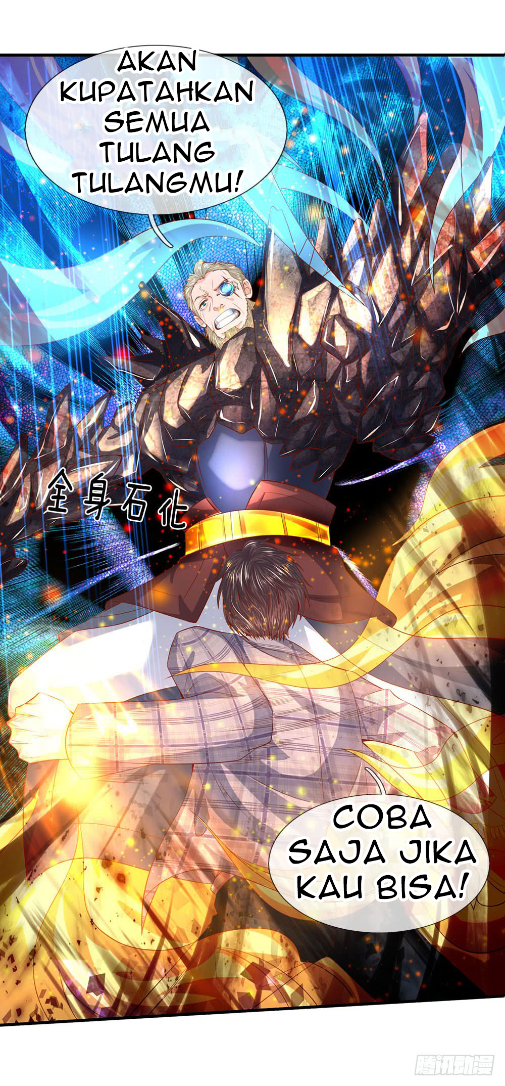 Wan Gu Shen Wang Chapter 55 Gambar 11