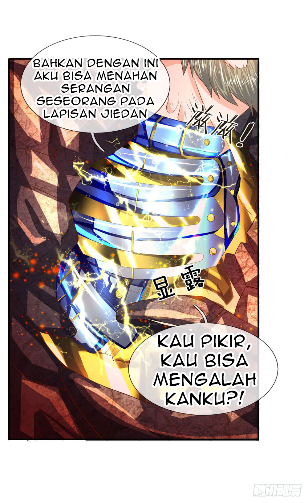 Wan Gu Shen Wang Chapter 55 Gambar 18