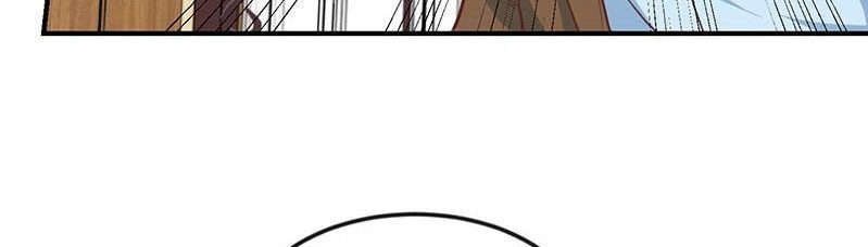 Cultivation Return on Campus Chapter 73 Gambar 11