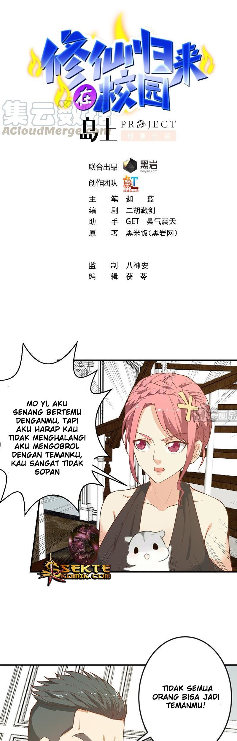 Manhua Cultivation Return on Campus Chapter 72 gambar nomor 2