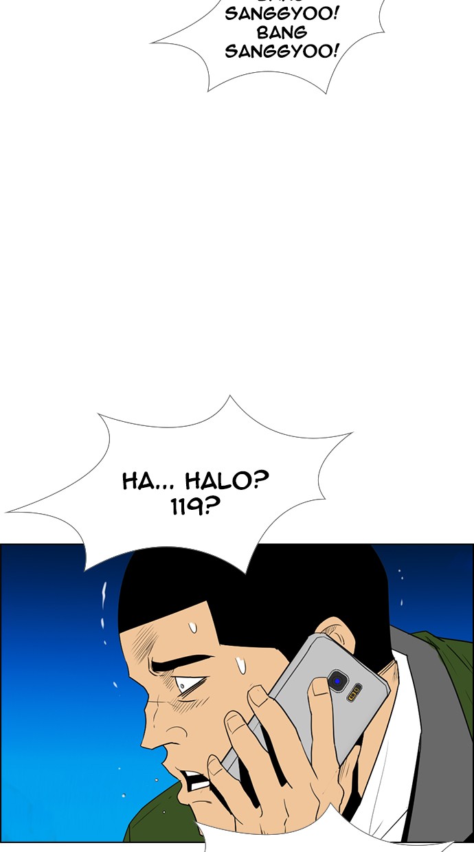Reawaken Man Chapter 119 Gambar 23