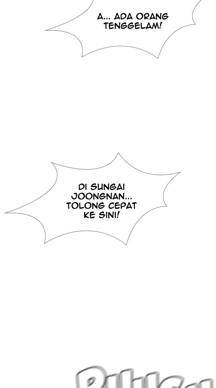 Reawaken Man Chapter 119 Gambar 24