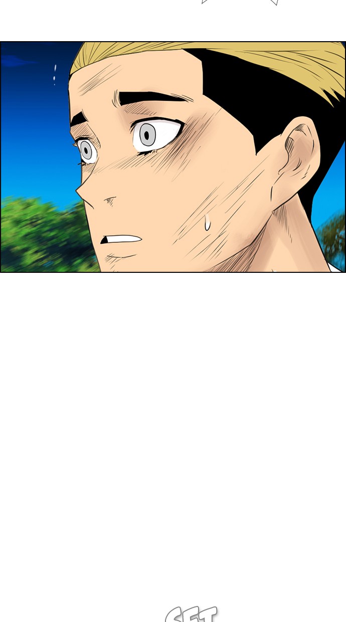 Reawaken Man Chapter 119 Gambar 27