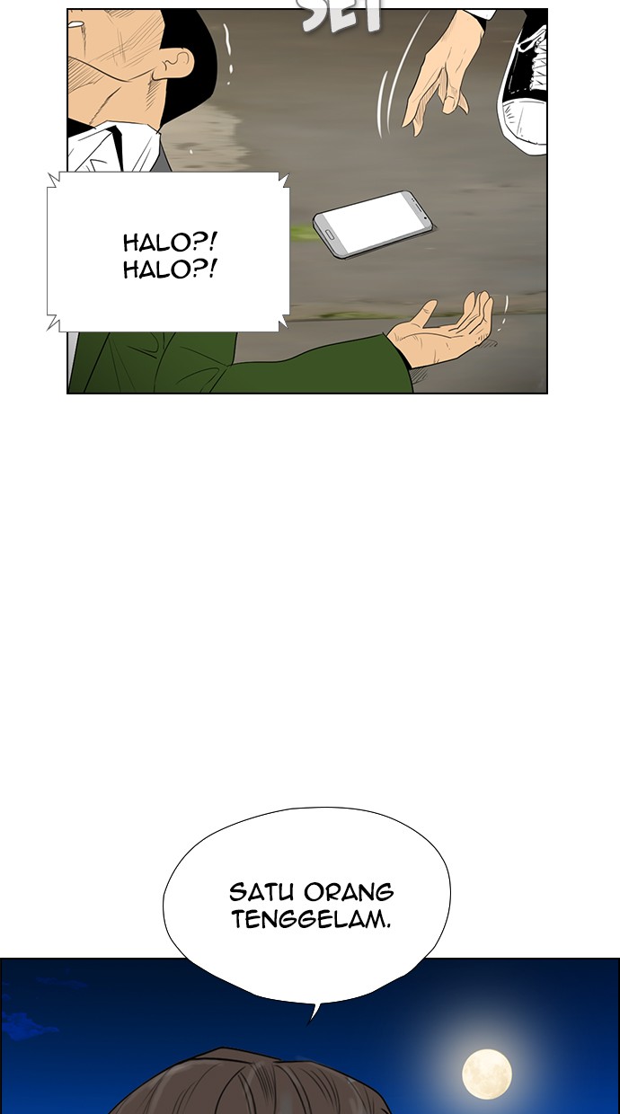Reawaken Man Chapter 119 Gambar 28