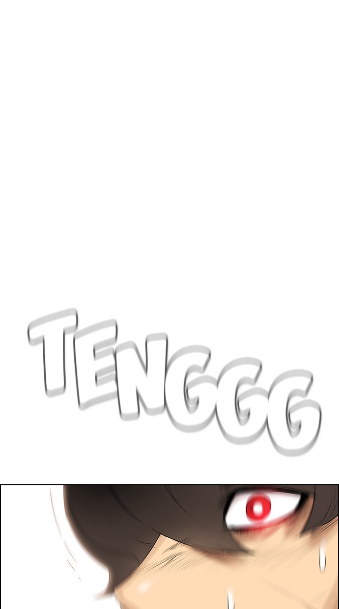 Reawaken Man Chapter 119 Gambar 46