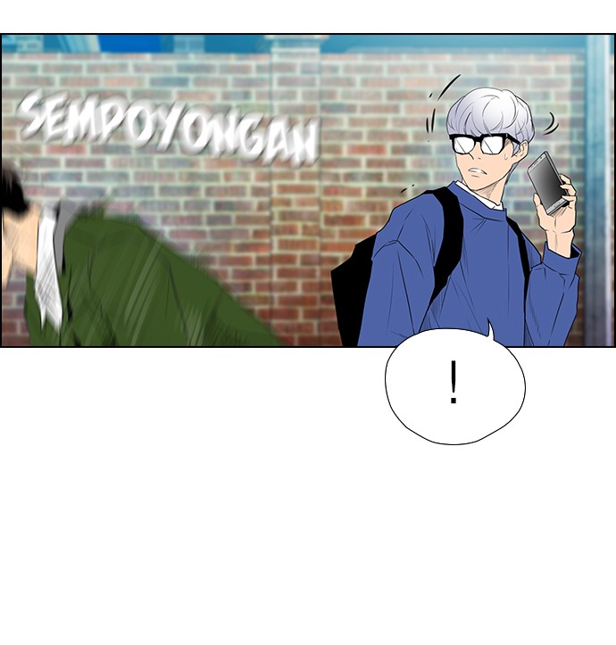 Reawaken Man Chapter 119 Gambar 79