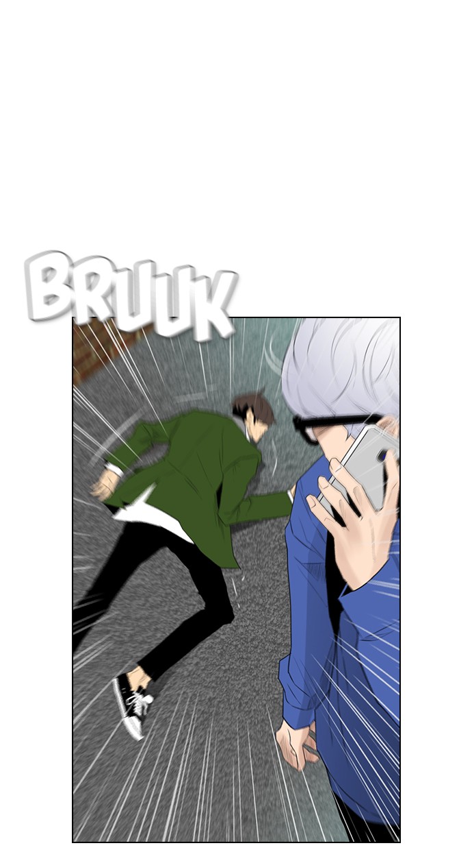 Reawaken Man Chapter 119 Gambar 80