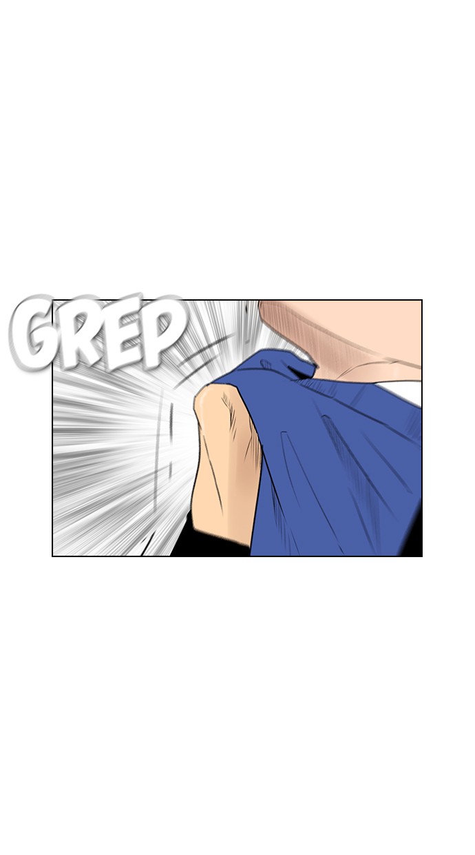 Reawaken Man Chapter 119 Gambar 90