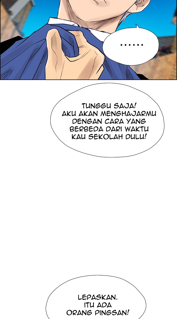 Reawaken Man Chapter 119 Gambar 93