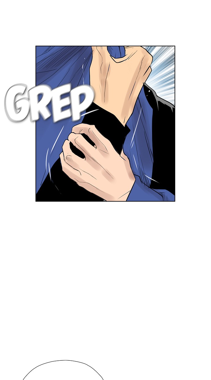Reawaken Man Chapter 119 Gambar 96