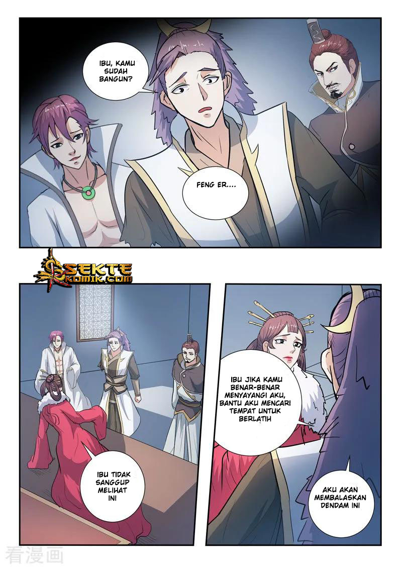 Martial Master Chapter 370 Gambar 5
