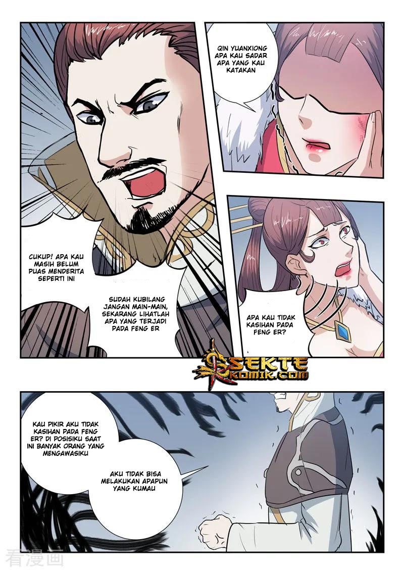 Martial Master Chapter 370 Gambar 9