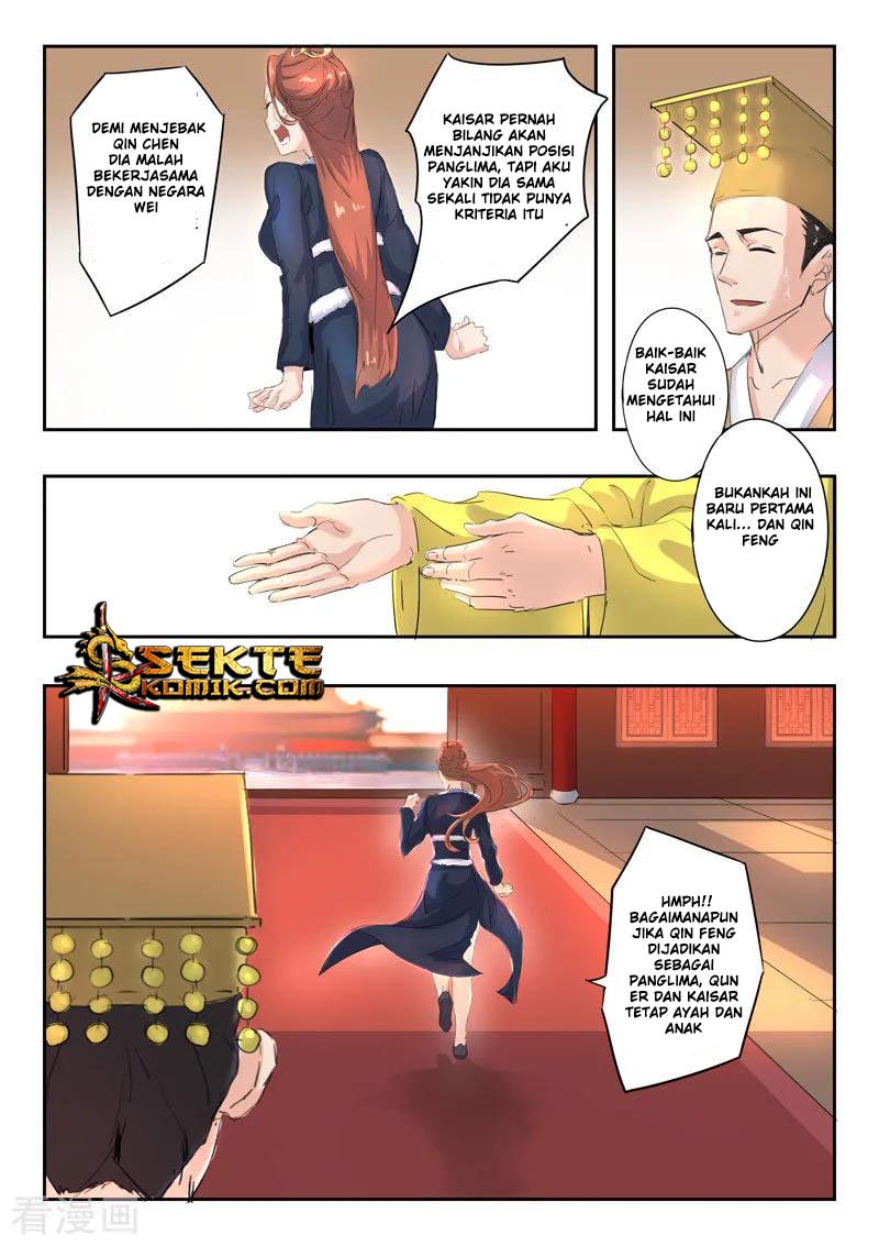 Martial Master Chapter 369 Gambar 3