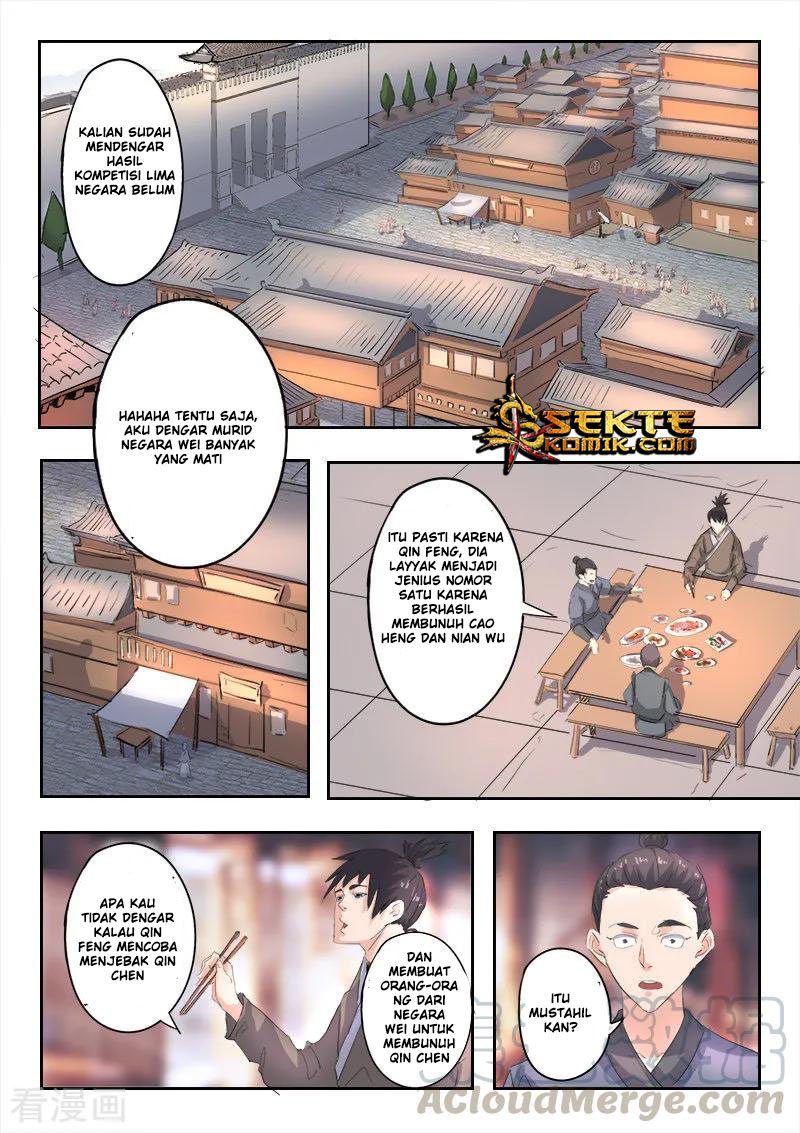 Martial Master Chapter 369 Gambar 6