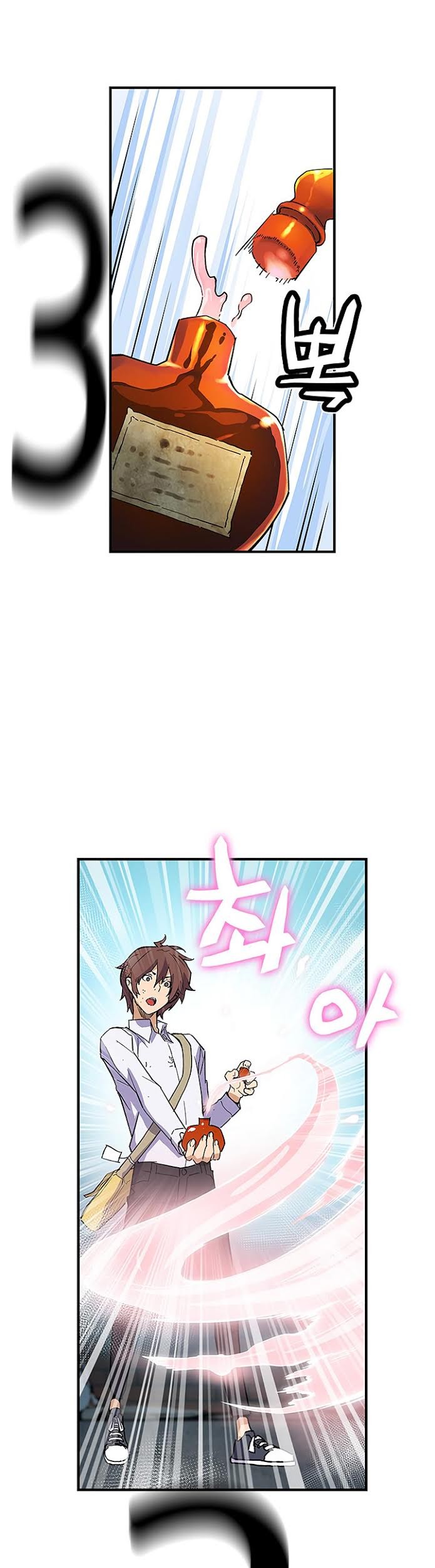 The Second Coming of Gluttony Chapter 31 Gambar 21