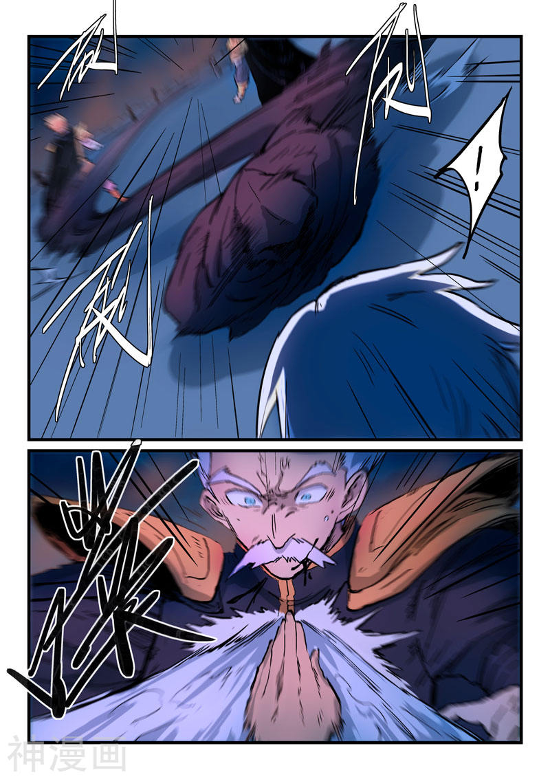Star Martial God Technique Chapter 326 Gambar 8
