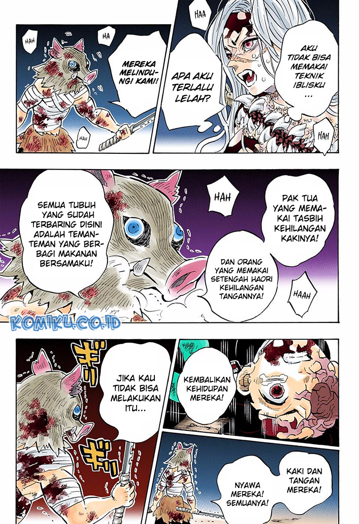 Kimetsu no Yaiba Chapter 197.5 Gambar 11