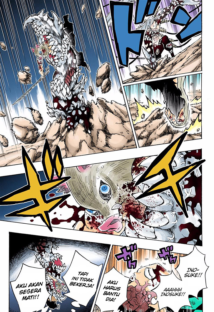Kimetsu no Yaiba Chapter 197.5 Gambar 13
