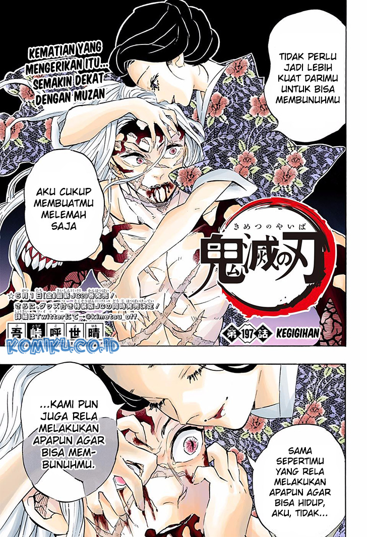Baca Manga Kimetsu no Yaiba Chapter 197.5 Gambar 2