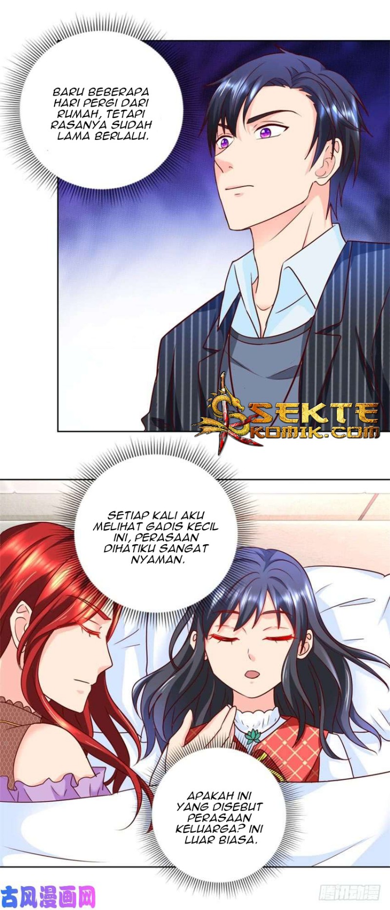 Trail Notice Chapter 75 Gambar 12